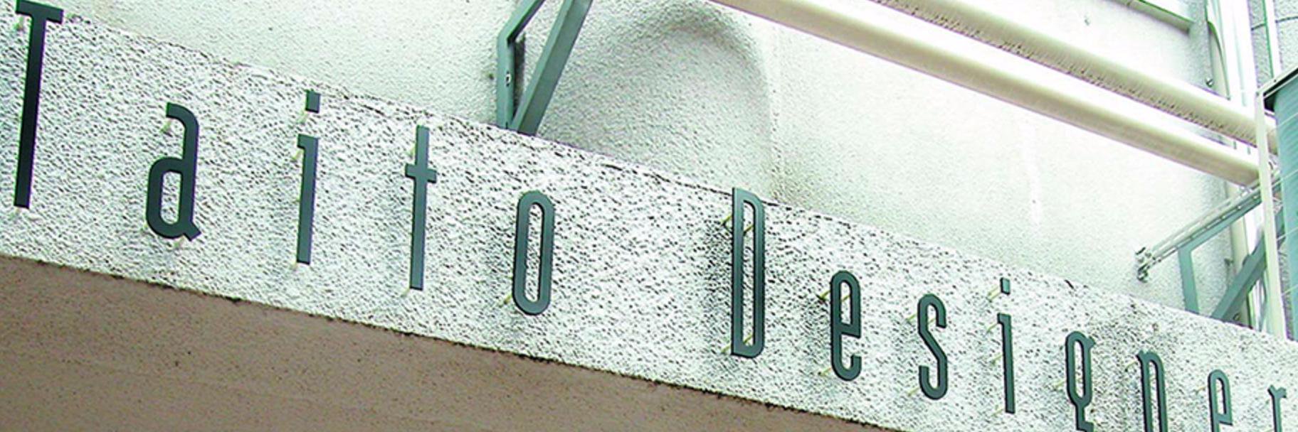 designervillage's profile banner image