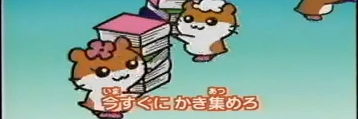 𝙖𝙮𝙖 banner
