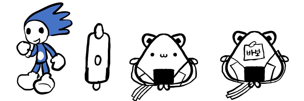 공긩's banner