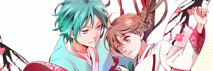 그래요 제가 브림스예요. banner