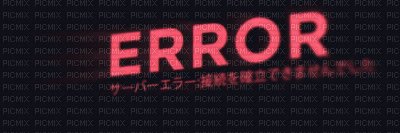 GuNickku's profile banner image