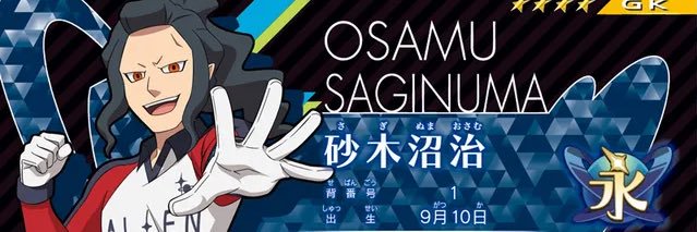 mid5656's profile banner image