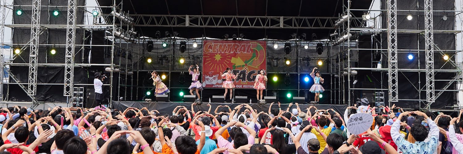 よこちん banner