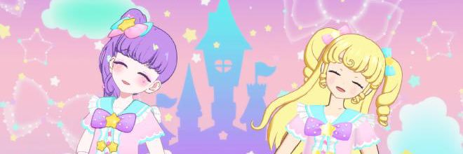 ゆ☆ banner