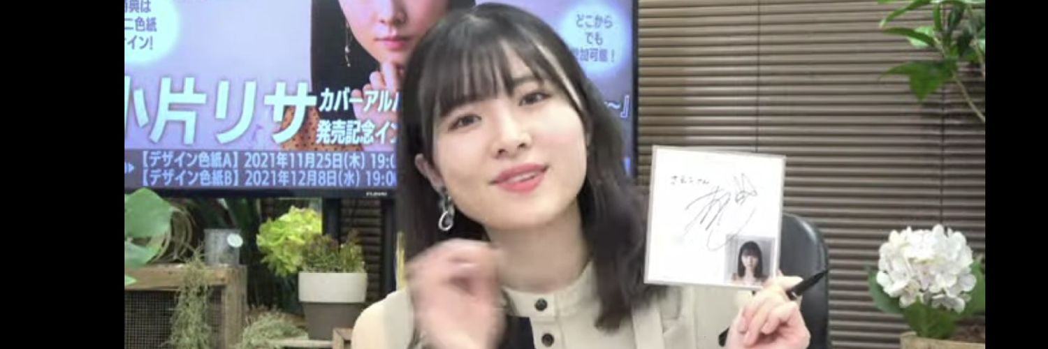 mnkh26's profile banner image