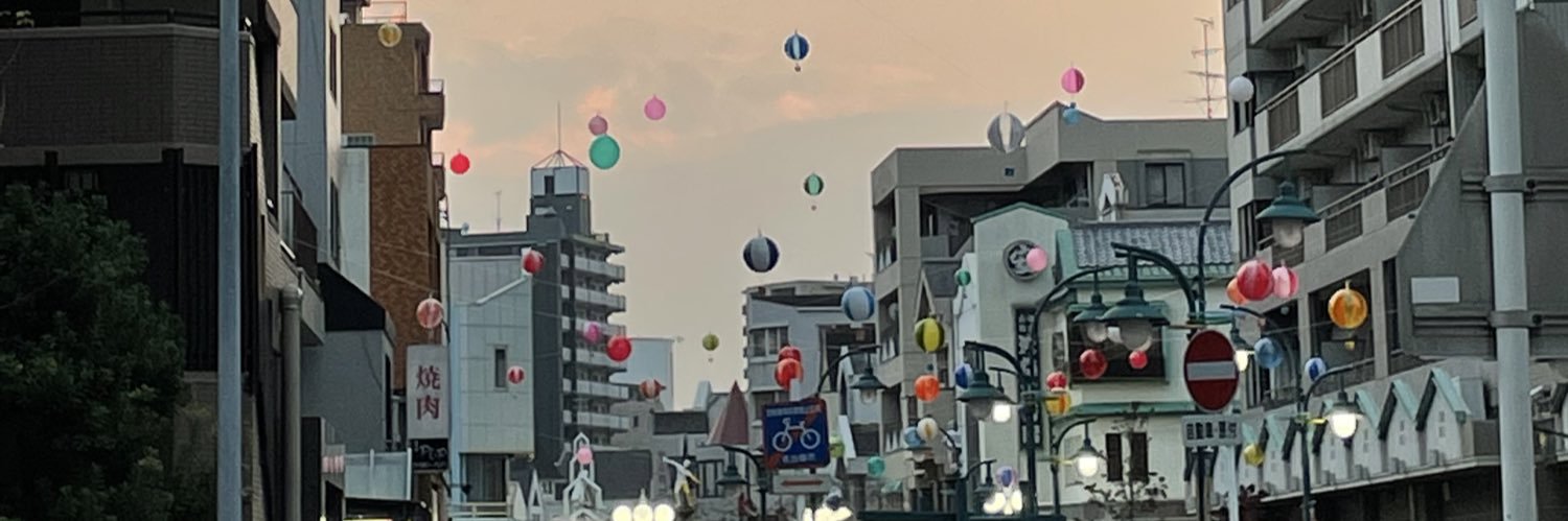 大曽根なび|名古屋大曽根ニュース・グルメ・イベント banner