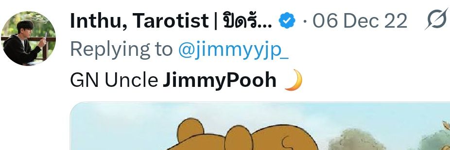 𝓓𝓮𝔀 งั่มงั่ม🎨 banner