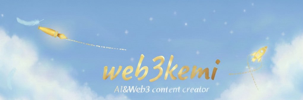 Kemi banner