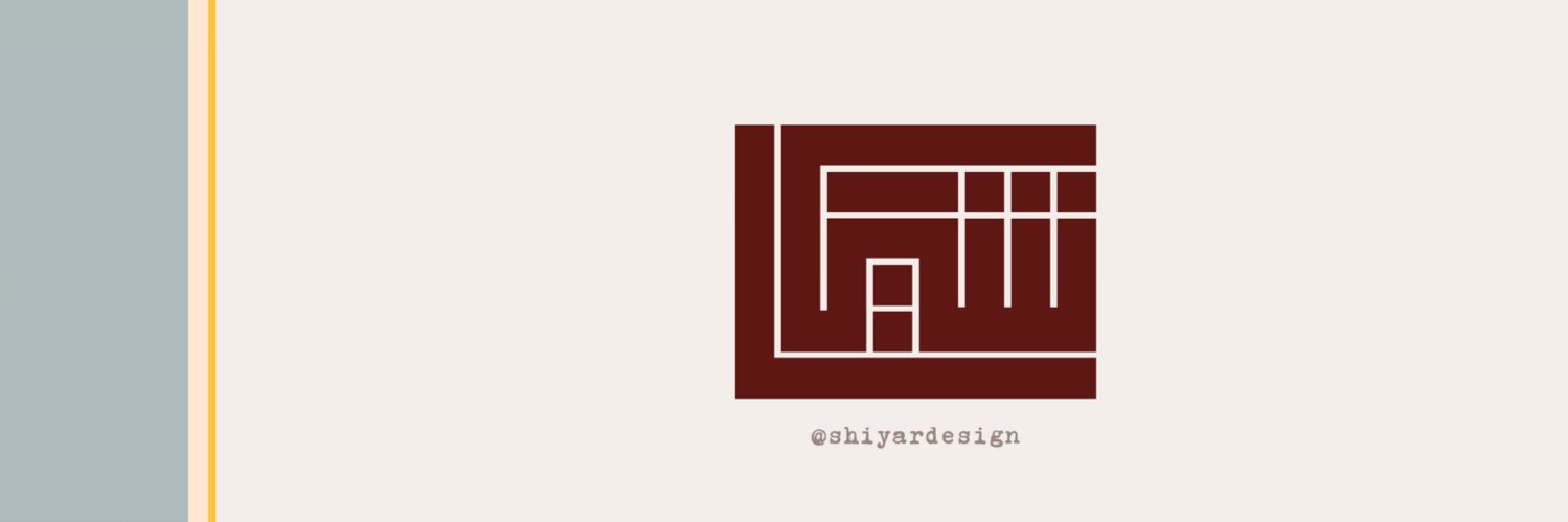 shiyardesign's profile banner image