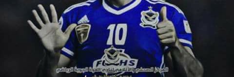 HusseinAli306's profile banner image