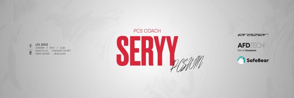 CoachSeryy Profile Banner