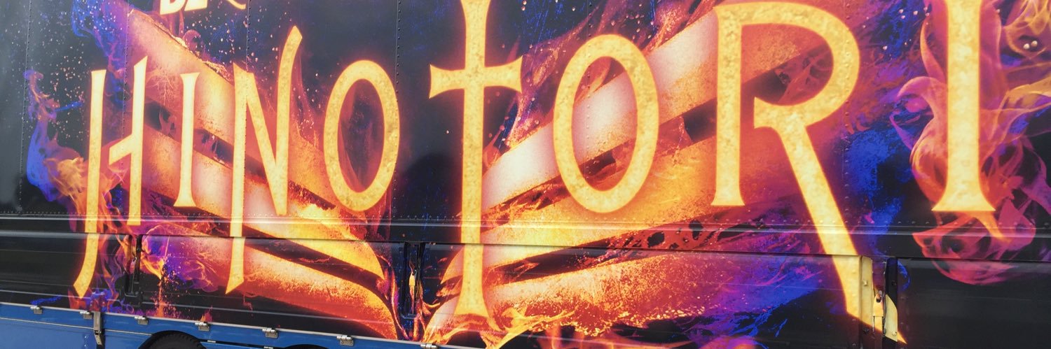 rock50548's profile banner image