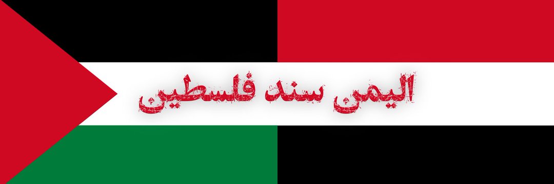 شامخ ڪياني banner