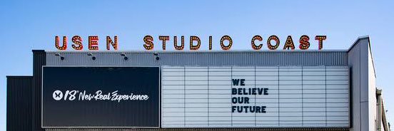 acoは心だけ蝦夷に行く banner