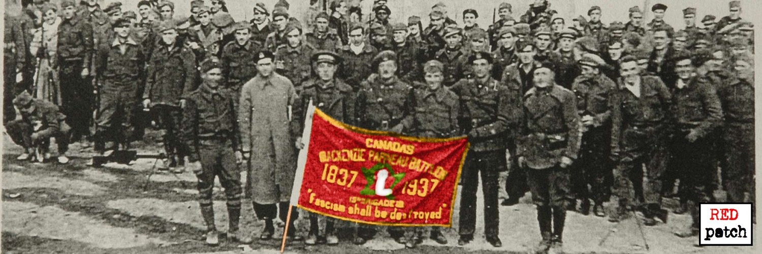 Red Patch banner