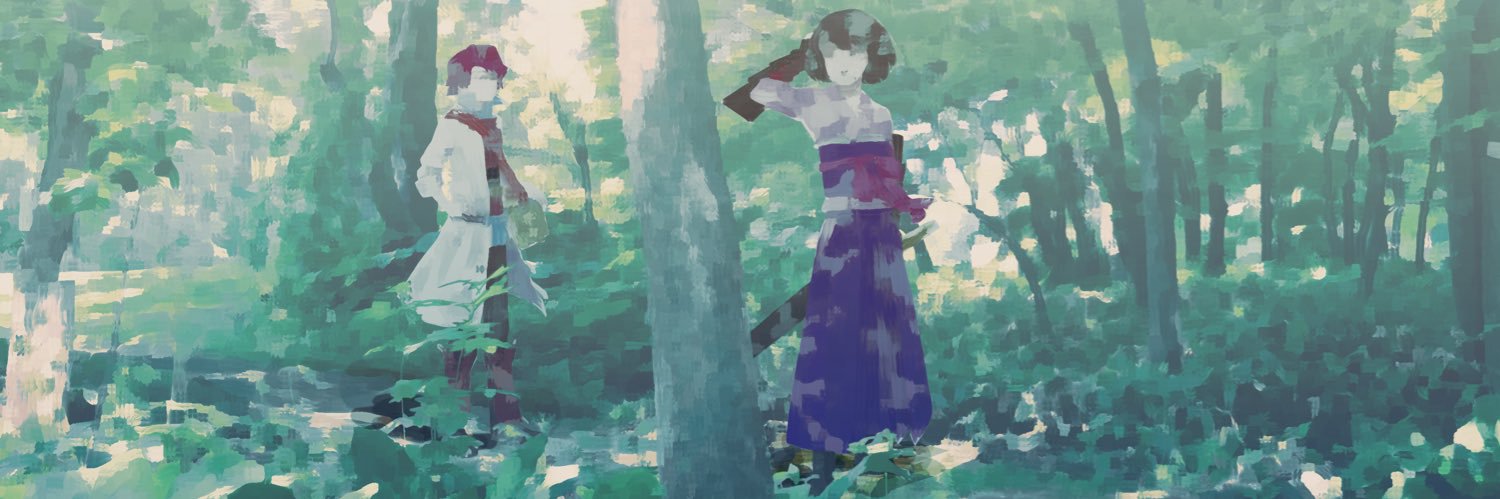 井引ノ's banner
