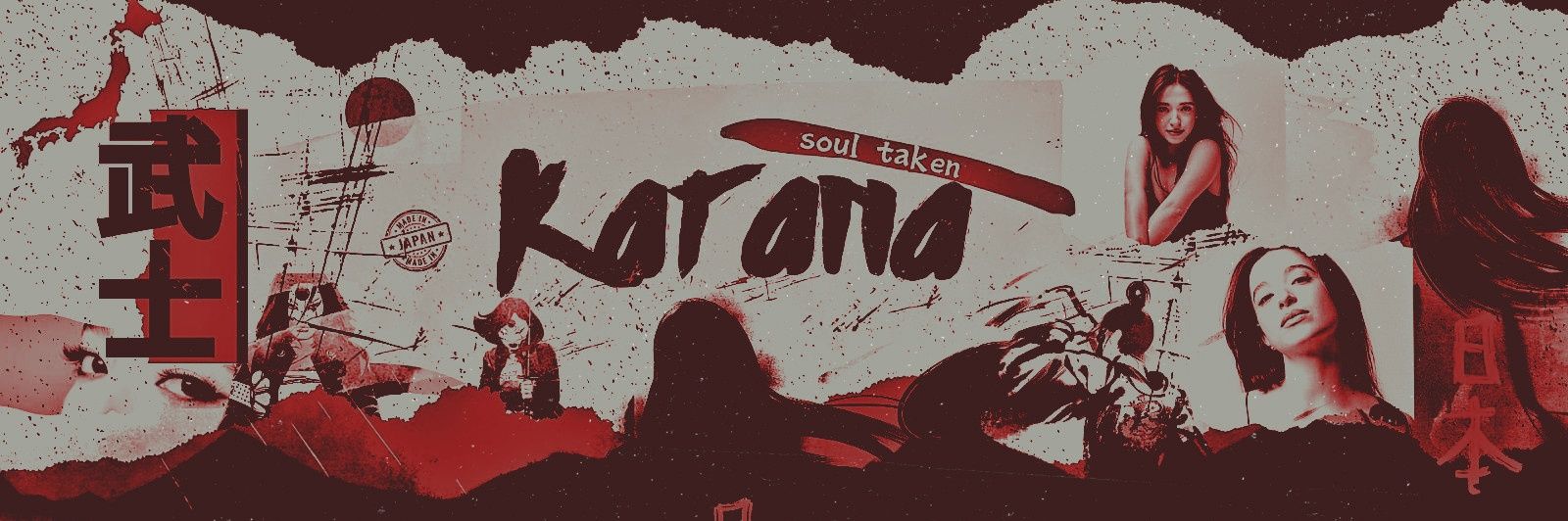 ཾ༵ ◌⃝⛩̸ 𝕾𝐎𝐔𝐋 𝕿𝐀𝐊𝐄𝐍 𓆩♡𓆪 banner
