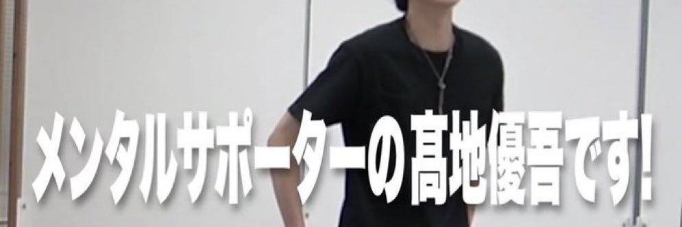 mentarusapo's profile banner image