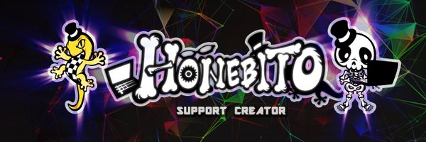 HONEBITO（映像クリエイター/Web3・NFT・AI関連） Profile Banner