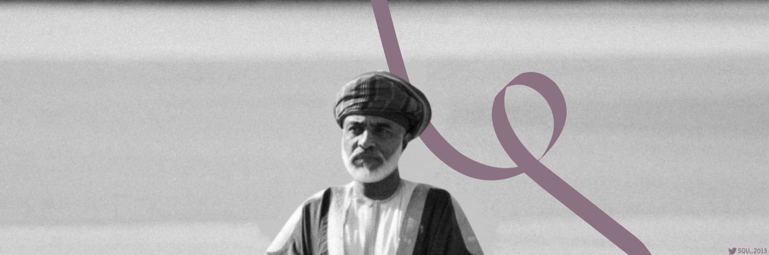 تغريدآت جامعية❤ banner