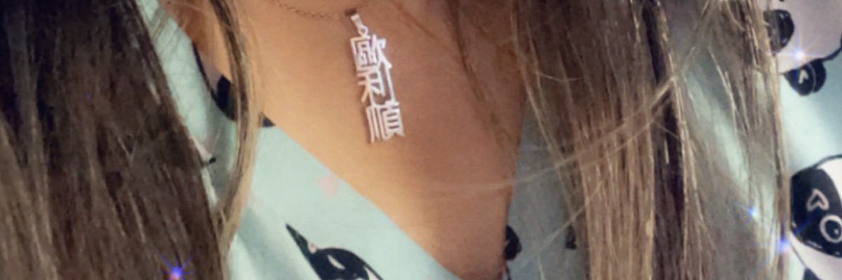 allisonaaustria's profile banner image
