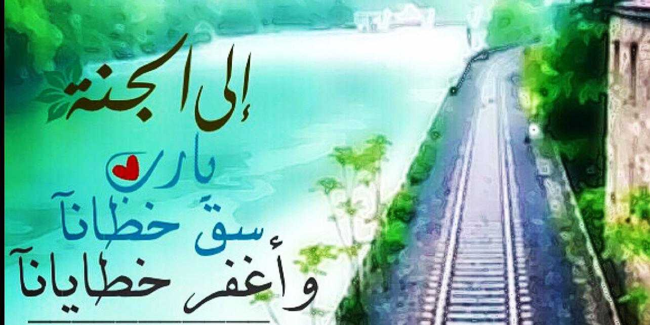 MA_dalak's profile banner image