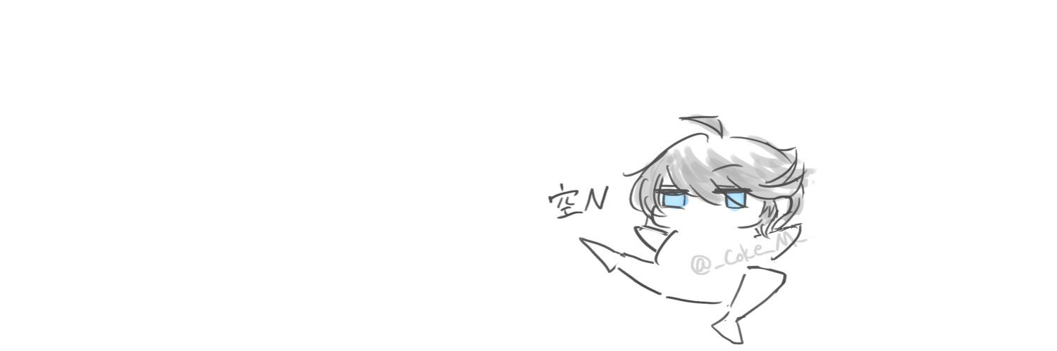 魚類🐟紫青お疲れ様でした！'s banner