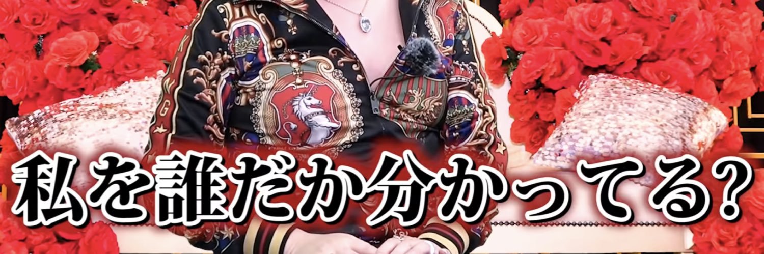 yamakooon's profile banner image