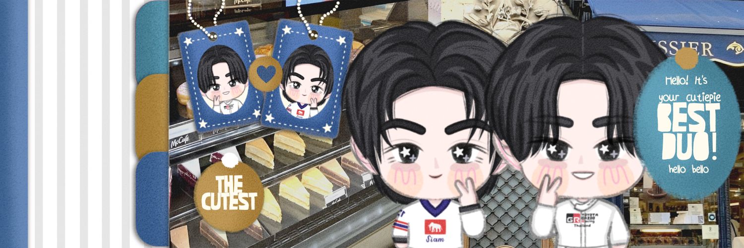 Dara T^T 💙 banner