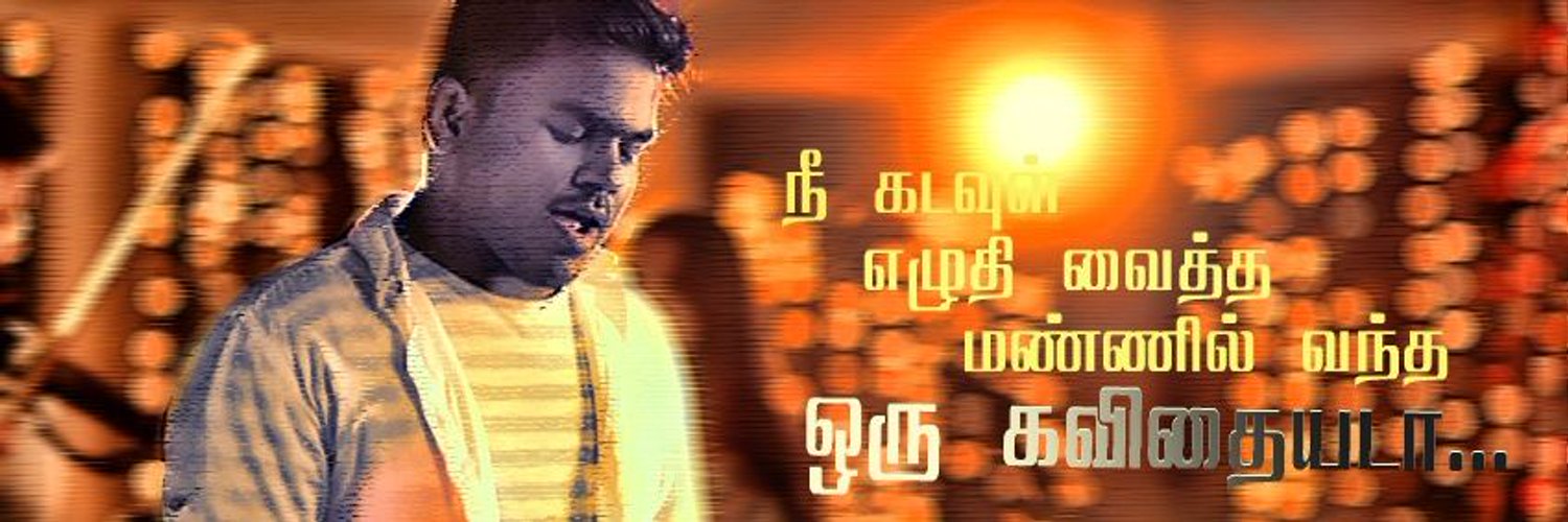 BalajiiV's profile banner image