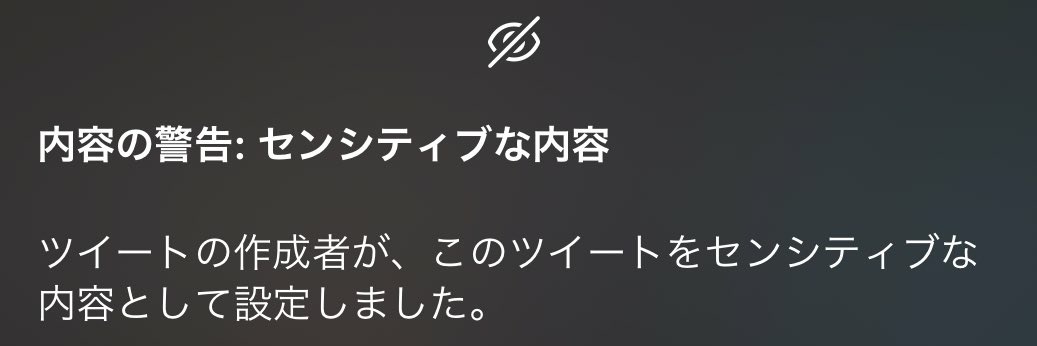www9594's profile banner image