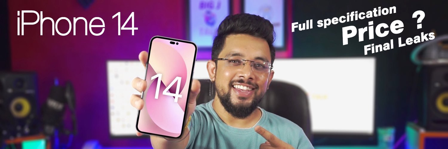 imUrBIGJ's profile banner image