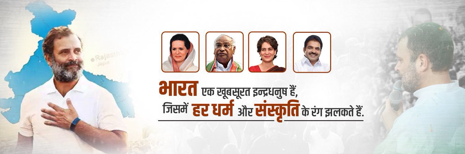 Geet Sethi Advocate's banner