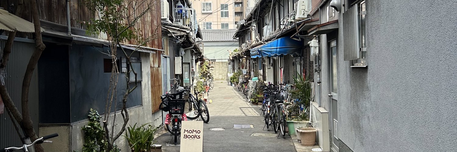 MoMoBooks-モモブックス- banner