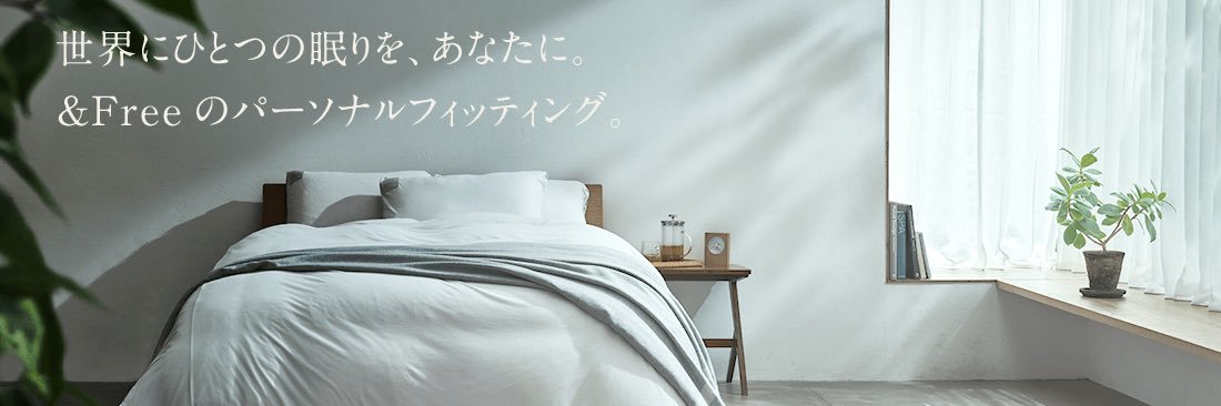 Nemrium_NT's profile banner image