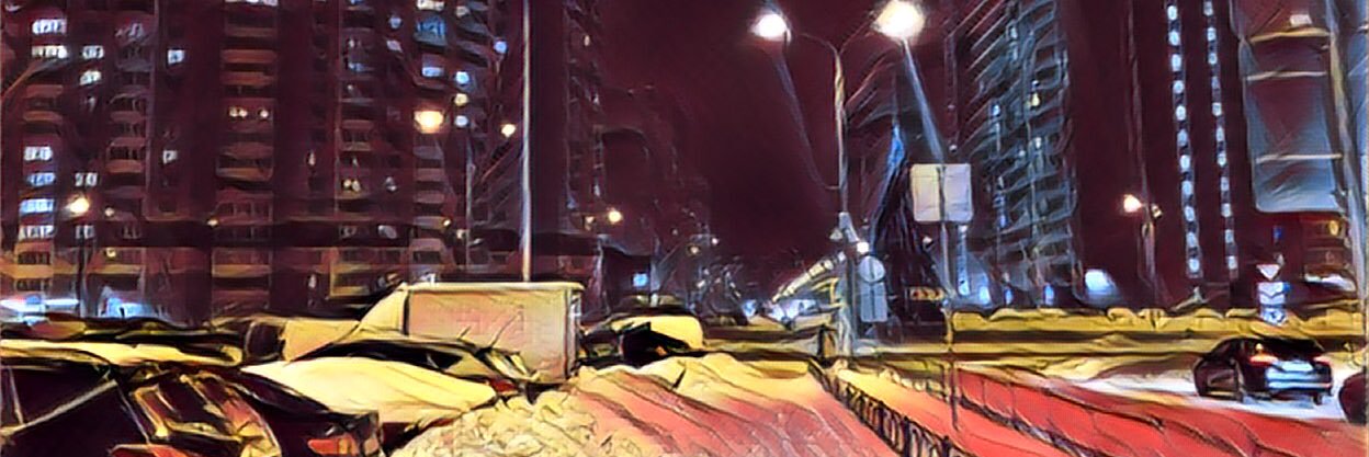 Ramil Akhmedov banner