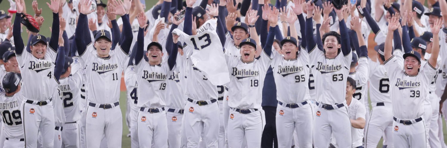 オリほーーーち's banner