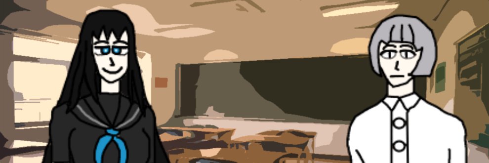 VARIABLE HEART banner