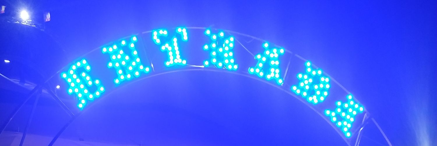 victorbramar's profile banner image