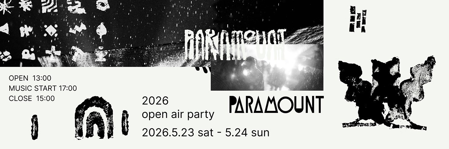 PARAMOUNT_openair banner
