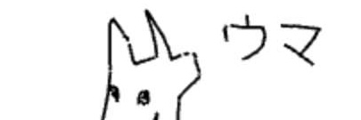 knkphngschelim1's profile banner image