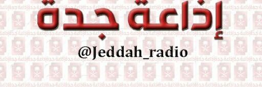 nashri86's profile banner image