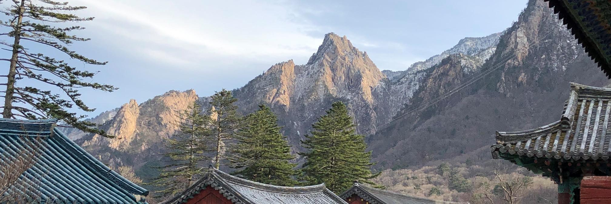 Han 🇰🇷 🇺🇸🇯🇵 banner