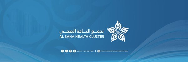 baha_cluster Profile Banner