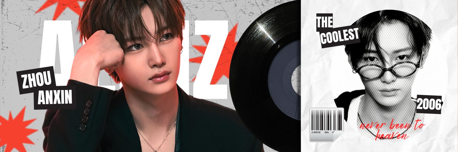 harun あ banner