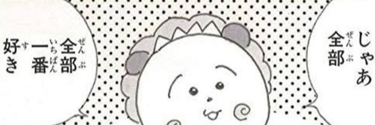 kfx0113's profile banner image