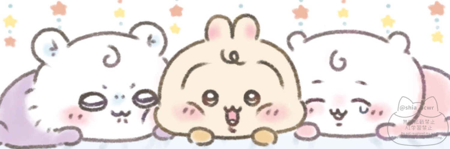 ウサギ🐰 banner