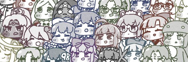 simuro Profile Banner