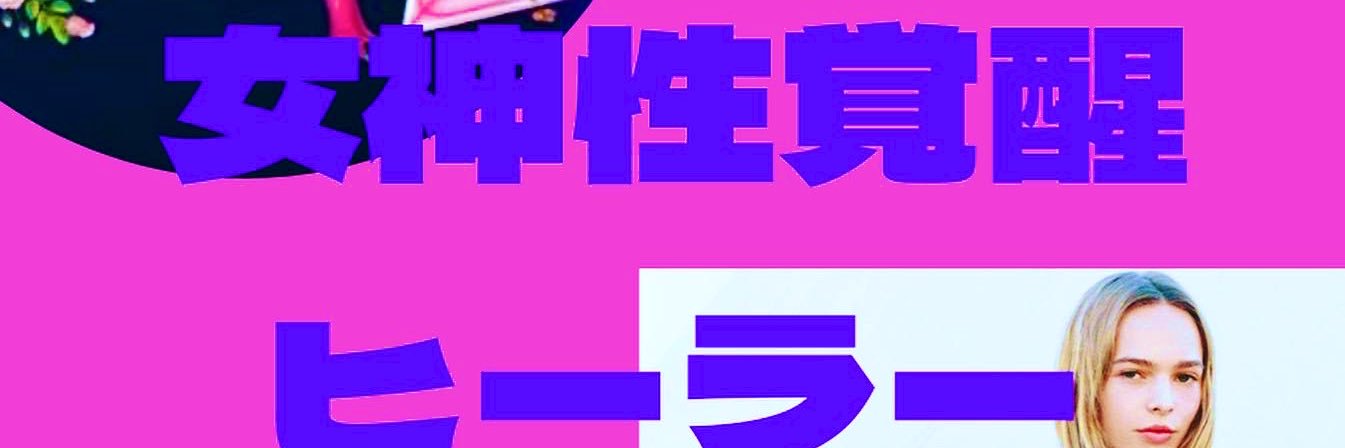 mikitykad's profile banner image