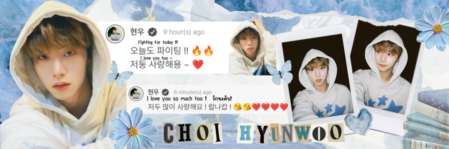 blue한 ♡ | hyunwoo's noona's banner
